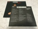 SCORPIONS / VIRGIN KILLER JAPAN ISSUE LP W/INSERT