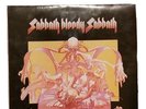 BLACK SABBATH BLOODY SABBATH VINYL LP RECORD ALBUM 1996 EARMARK 180 GRAM