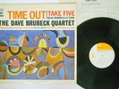 DAVE BRUBECK QUARTET TIME OUT CBS/SONY SOPM-150 JAPAN VINYL LP