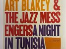 ART BLAKEY A NIGHT IN TUNISIA BLUE NOTE BST 84049 STEREO JAPAN LP