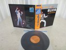 Elvis Presley Japan Quadara disc CD-4 LP AS RECORDED AT MADISON SQUARE GARDEN