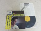 Elvis Presley Japan 1982 Limited Edition LP PARADISE, HAWAIIAN STYLE Japanese