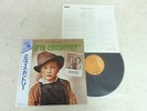 Elvis Presley Japan 1985 Limited Edition LP ELVIS COUNTRY Japanese