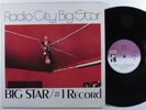 BIG STAR #1 Record/Radio City STAX 2XLP VG+ uk eggleston gatefold   