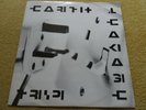 Moving Shadow Psychotronic EP by Earth Leakage Trip; Mashed by Mike Ash