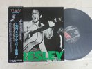 Elvis Presley Japan LP 1st Self titled debut album Japanese