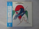 Eagles On The Border Asylum Records P-10342Y Japan  VINYL LP OBI