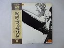 Led Zeppelin  Atlantic P-10105A Japan POSTER VINYL LP OBI