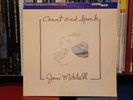 Joni Mitchell - Court And Spark - Audiophile Nautilus Super Disc