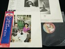 LED ZEPPELIN PRESENCE JAPAN VINYL LP 10th Anniversary OBI P-6521N EX-/EX+