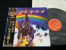 RITCHIE BLACKMORE'S RAINBOW 1982 5th pressing JAPAN LP OBI GATEFOLD 20MM 9225
