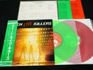 QUEEN - LIVE KILLERS RED & GREEN VINYL - JAPAN 2LP OBI GATEFOLD P-5567-8E
