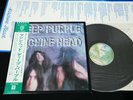 DEEP PURPLE - MACHINE HEAD w/POSTER JAPAN VINYL LP OBI GATEFOLD P-10130W