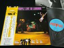 DEEP PURPLE - LIVE IN LONDON - JAPAN VINYL LP OBI AW-25019 EX-/EX