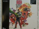RZA Bobby Digital in Stereo 2LP Green Vinyl VMP-RH052 Vinyl Me Please SEALED