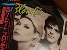 BLONDIE EAT TO THE BEAT 1ST JAPANESE PRESS (WWS-81255) WITH OBI AND INSERTS