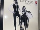 Fleetwood Mac : Rumours (Exclusive Limited Edition Gold Colored Vinyl LP) NEW