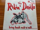 ROCKIN' DEVILS  -  BRING BACK ROCK 'N' ROLL  1974 HOT STUFF LP   PLAYS GREAT