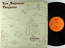 Lou Antonucci - Fantasies LP - Marjon Int'l - Private Psych