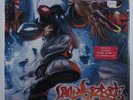 LIMP BIZKIT Significant Other INTERSCOPE INT2-90335 2XLP 1st pressing SEALED   