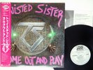 TWISTED SISTER COME OUT AND PLAY ATLANTIC P-13233 JAPAN OBI VINYL LP