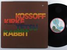 KOSSOFF/KIRK/TETSU/RABBIT Self Titled ISLAND SMAS-9320 LP VG+ gatefold   