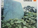 Christie For All Mankind LP CBS CBSS54397 EX/EX- 1971 sleeve would be EX but it