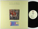 Paul Simon - Graceland LP - Warner Bros. VG++