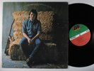 JOHN PRINE Self Titled ATLANTIC SD-8296 LP VG+ with lyric sheet insert   