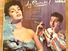 Antobal's Cuban All-Stars- Ay Caramba  1958. EX.