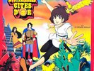 Apollo LP Les Mystérieuses Cités D'Or (Bande Originale De La Série Télévisée) -