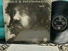 Vangelis O Papathanassiou Earth Original 1973 VERTIGO France French Import LP