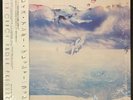 RUSH - Grace Under Pressure - Vinyl LP Album Record - Japan - OBI - Insert, Rock
