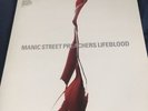 manic street preachers Rare Lp Unplayed Record Three Scuffs On Record Cover
