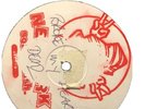 DEM 2  -  Artificial Love. New York Sound Clash. Classic U.K. Garage