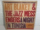 Art Blakey & The Jazz Messengers 