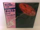 Camel - A Live Record JAPAN 2 x LP w/ obi