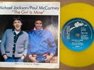 Michael Jackson / Paul McCartney - The Girl Is Mine Epic 45 Israel Import Promo