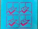 PYLON - GYRATE LP - 1980 UK Armageddon + Inner Sleeve ARM 5    EX Vinyl