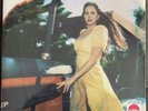 Lana Del Rey BLUE BANISTERS Target Exclusive Red Vinyl - SEALED, SOLD OUT, RARE