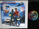 Iron Eagle Soundtrack-Capitol 12499-Queen-Helix-King Kobra-George Clinton-More