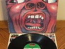 King Crimson 33 RPM Album - In The Court Of The Crimson King - Atlantic SD 8245