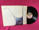 1974 record PROG ROCK charisma PETER HAMMILL silent corner empty CAS 1083 inner