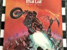 Meat Loaf Bat Out Of Hell Vinyl Album LP Record 1977 Epic Cleveland JE 34974