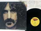 FRANK ZAPPA APOSTROPHE DISCREET P-8467D JAPAN VINYL LP