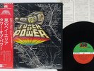TOWER OF POWER EASY BAY GREASE ATLANTIC P-8480A JAPAN OBI VINYL LP