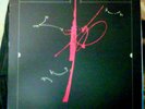 Pieter Nooten/Michael Brook 1987 Sleeps with the Fishes Vinyl Record