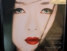 Memoirs Of A Geisha - (John Williams & Yo Yo Ma) - MOV - 2LP - RARE & SEALED