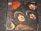 THE BEATLES Japan Mono Import Red Vinyl RUBBER SOUL Japanese OBI Audiophile Rare