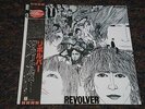 THE BEATLES Japan Mono Import Red Vinyl REVOLVER Japanese OBI Audiophile Rare